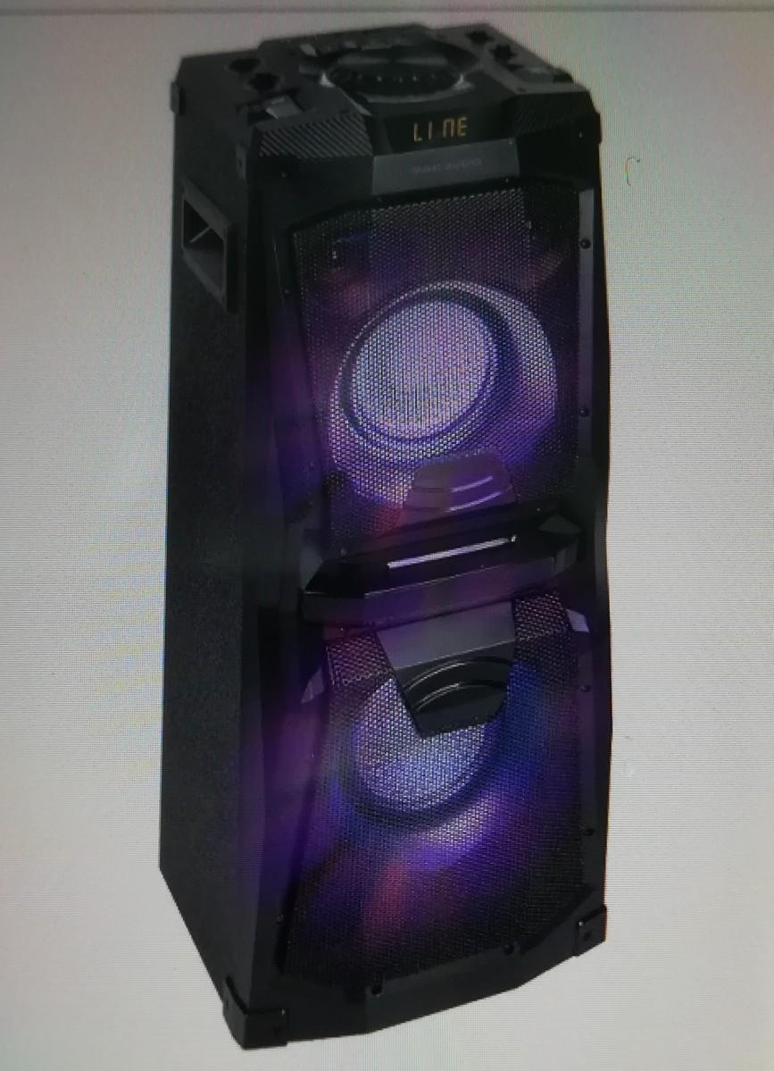 Sound Anlage Mac Audio - MMC 880, wie NEU #1