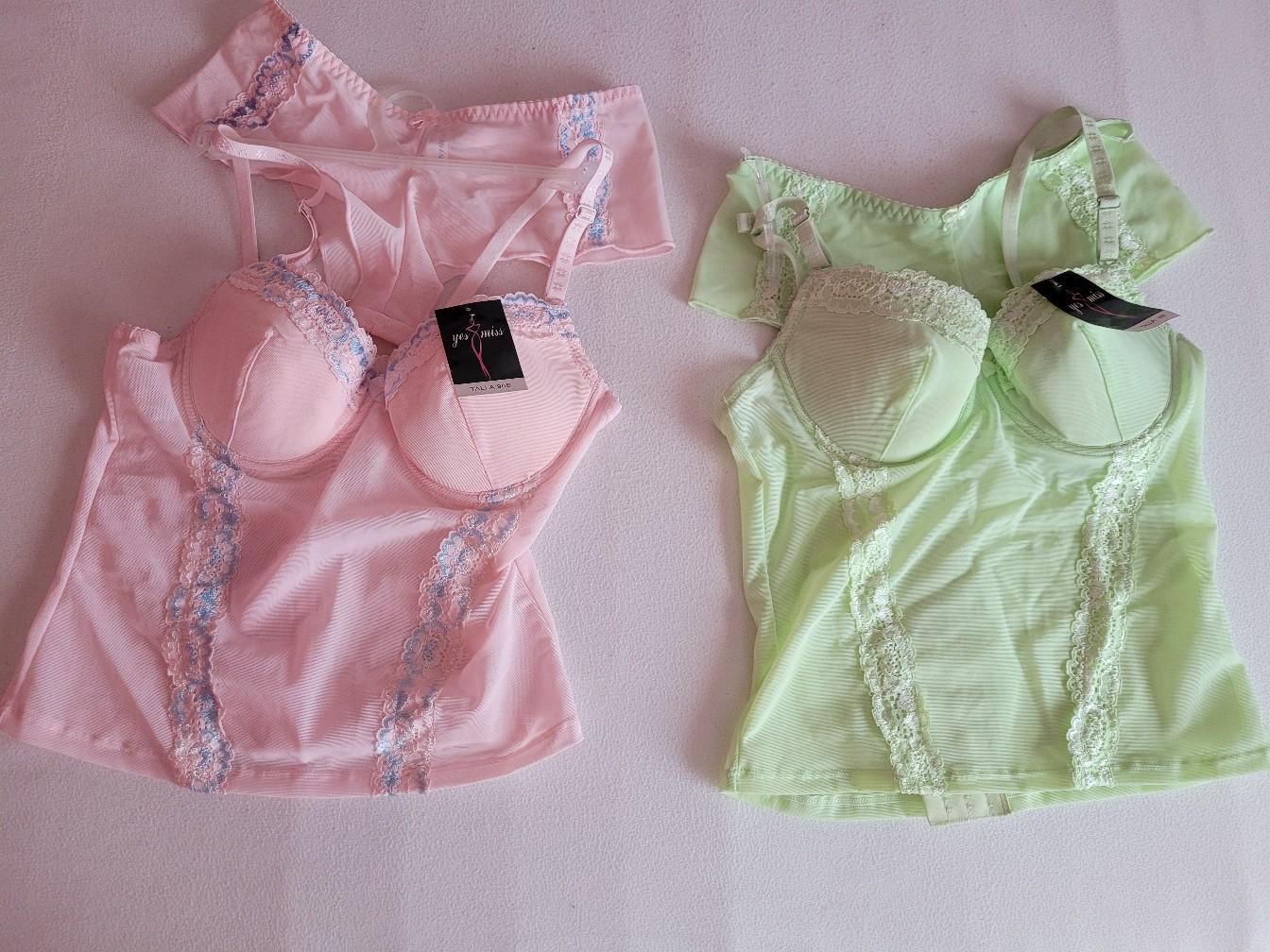 Neu 2 Teil Set je.Set 12€ #1