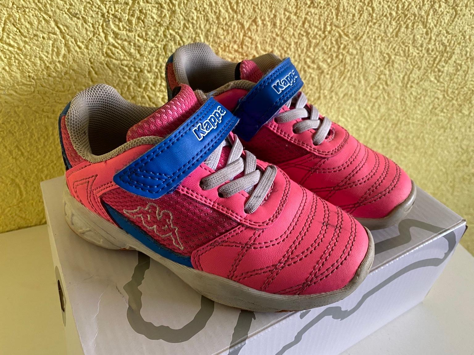 Sneakers, Turnschuhe, Kappa Droum II #1