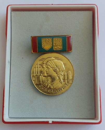 Medaille jungaktivist fdj - medaille,