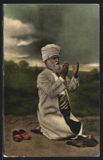 Betender Türke in Gebetskleidung, Ansichtskarte 