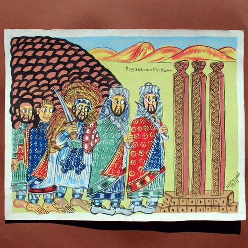 äthiopien traditionelles - Äthiopien:,
