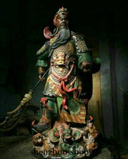 71CM Old China Wucai Porcelain