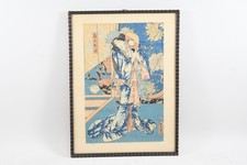 Q40U45- Utagawa Kunisada Farbholzschnitt Japan signiert 19.Jh 