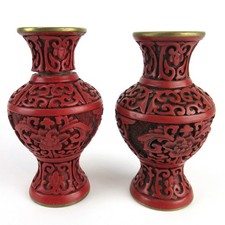 2x China Metall Vase Chinalack
