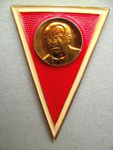 Ddr nva absolventenabzeichen - ddr,