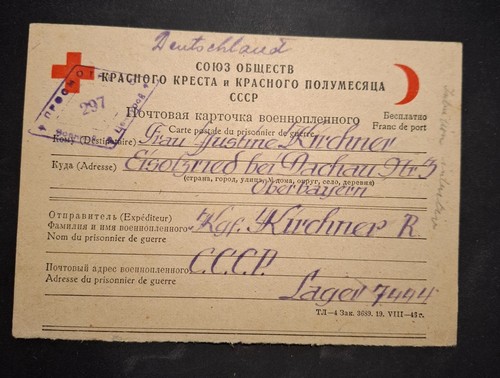 Kriegsgefangenenpost 1949 aus