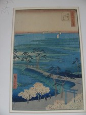 Utagawa Hiroshige 1797 1858 Holzschnitt  (E 183)