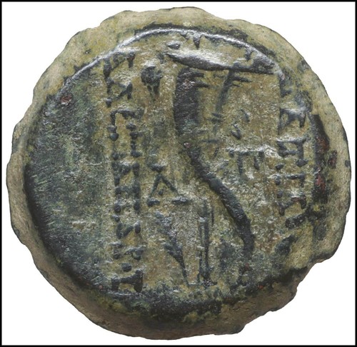 Seleukid alexander ancient - seleukid, ii
