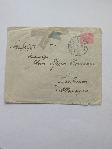 Osmanisches reich brief - osmanisches,