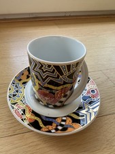 Rosenthal Sammlertasse Cupola