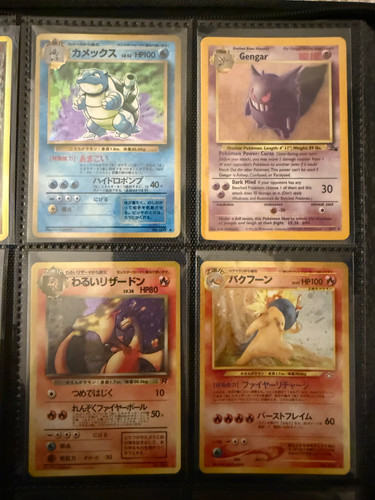 Vintage pokemo karten - karten,