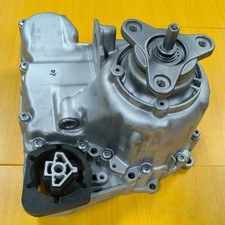 Verteilergetriebe ATC350 Für