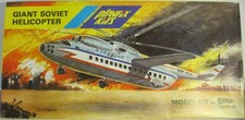Sowjetischer Riesen-Hubschrauber MI-6, 1:100
