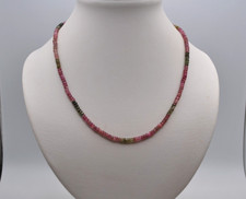 Tourmaline Multicoloured