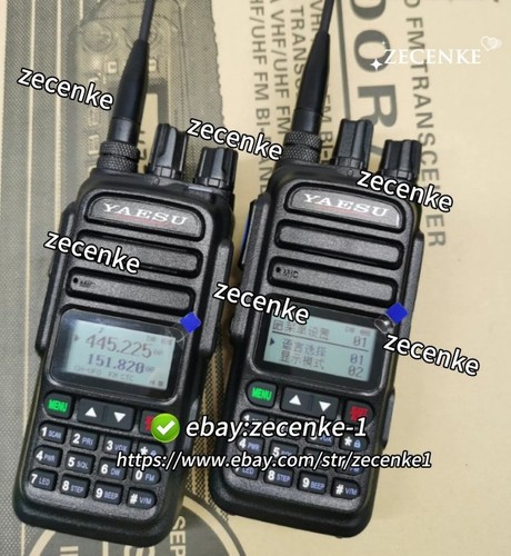 1pcs yaesu 4xr - 1pcs,