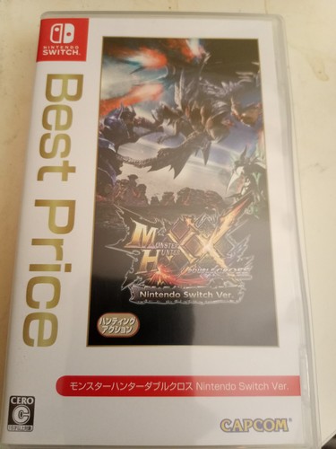 Monster hunter double - ,