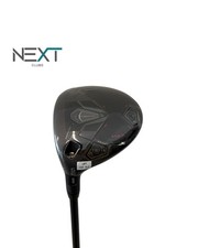 Neu Cobra Darkspeed Max