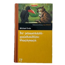 Süddeutsche Zeitung - Junge