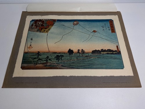 Utagawa hiroshige - utagawa,