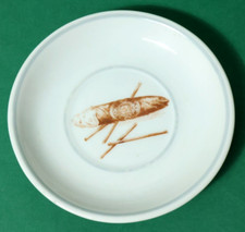 Alter Zigarren Werbe