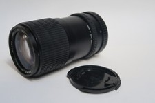 Soligor C/D 35-105 mm f/3.5 Makro-Objektiv Minolta-MD, Sturzschaden