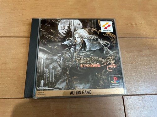 Castlevania symphony the - of,