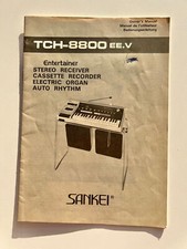 Vintage Sankei TCH-8800 EE.V