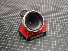 Carl Zeiss Jena Flektogon