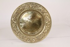 Französischer Wandteller Historismus 19.Jhd Drachen Kopf Messing Model Depose