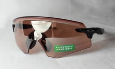 OAKLEY OO 9471-06 ENCODER Matte Black - Prizm Dark Golf NEU