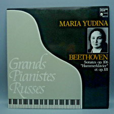 Maria Yudina Beethoven Sonates Op. 106 Hammerklavier Et Op. 101