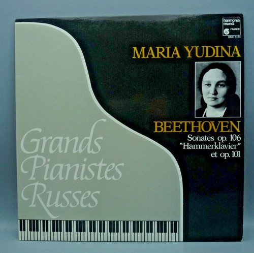 Maria yudina beethoven sonates - maria,