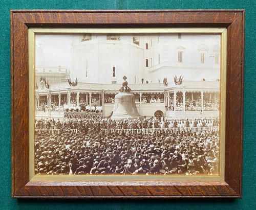 Antikes kaiserlich russisches