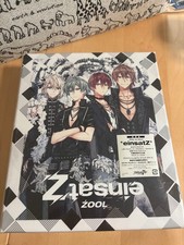 ZOOL 1st album einsatZ deluxe