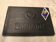 Diplom + Abzeichen 1963 Orden UdSSR Medaille Stalin Lenin Held WK iI