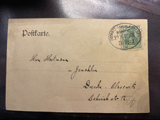 1169 Bahnpost: Oschatz - Strehla (Elbe), Zug 3369 am 31.12.03 - Schmalspurbahn