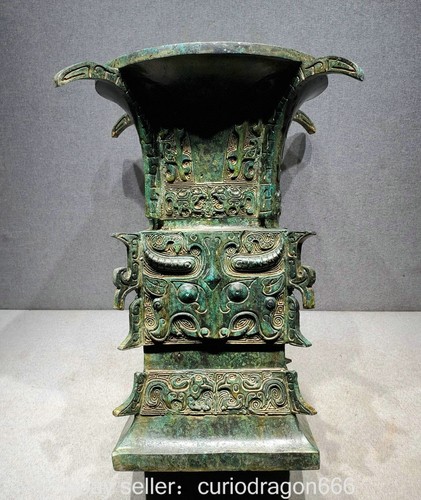 China dynastie bronze - dynastie,