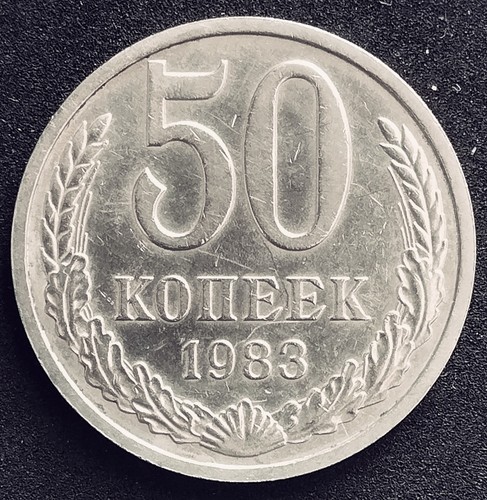 Kopeken 1983 udssr - kopeken,