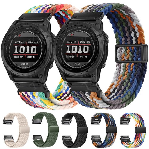 Quick fit nylon armband - nylon, für