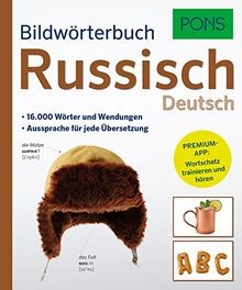 Pons bildwörterbuch russisch - pons,