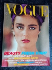 Vogue - June 1979 - Lovely