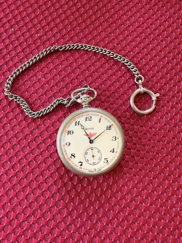 Molnija serkisof taschenuhr - molnija-serkisof,