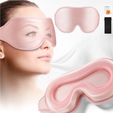 Schlafmaske 3D Sleep Mask Schlaf Maske Lichtdicht Bequem für Damen und Herren