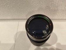 Pentax Objektiv RMC Tokina 80-200 mm f/4 Objektiv für Pentax K