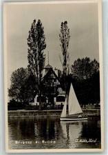 10662296 - Bregenz Segeljolle auf dem Bodensee Bregenz, Bezirk