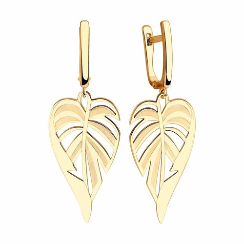 Russisches rose gold 585 - gold, (14