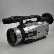 Canon DM-XM2 E 20x Zoom