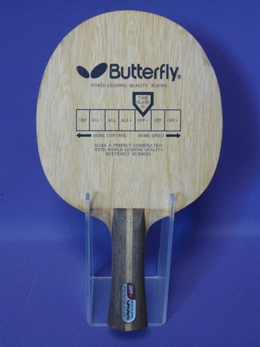 Butterfly primorac japan - primorac,