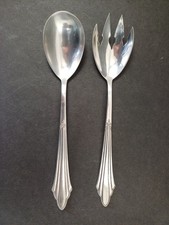 WMF  Salatbesteck Modell 900
